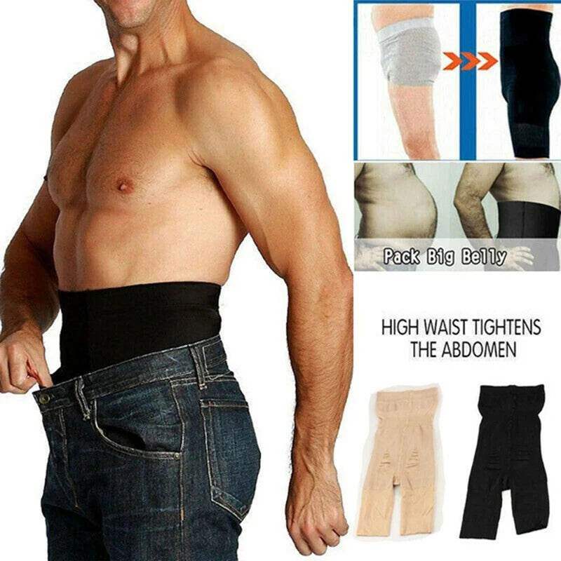 Seamless Slimming Shapewear Shorts for Men – High Waist Tummy Control, Body Shaper Underwear - Hardonia